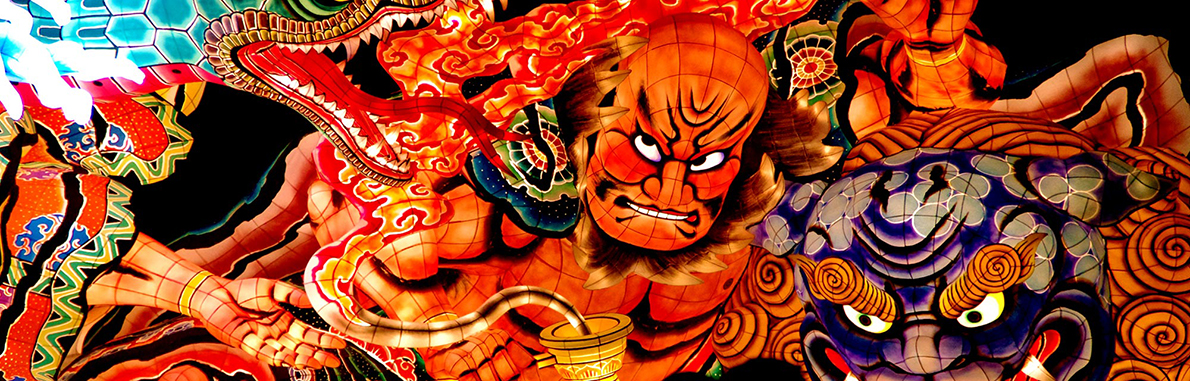 特色體(tǐ)驗(圖11)